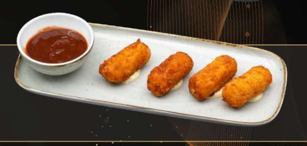 Croquetes de Presunto